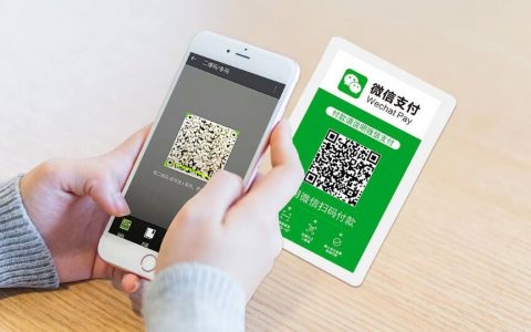 微信大改版，你知道背后的原因吗？