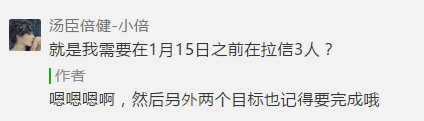 2019淘客还需不需要拉新？