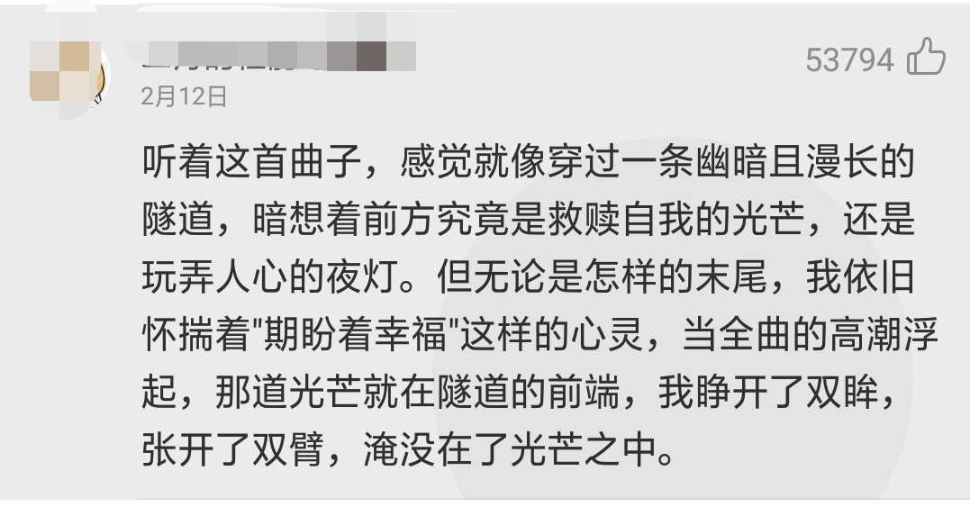 三倍的快乐！我在评论区装X引流的秘密