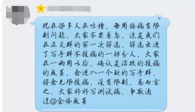 抖音网红带货2000万！“种草模式“如何掏空用户的钱包？