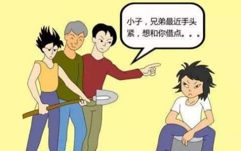 “你居然敢敲诈淘宝客？”速看网络黑手！
