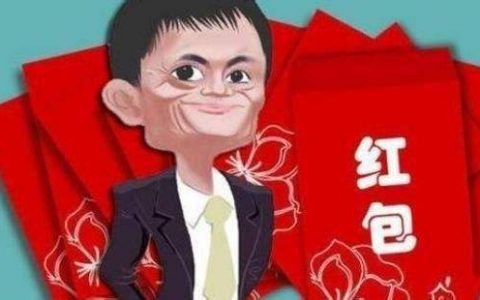 支付宝撒币15亿引发全民“薅羊毛”，民间文案真是哈哈哈哈哈