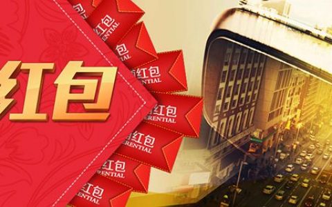 扫码“领白菜”，3小时赚五千多，这个摊主操作贼6！