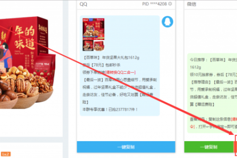 老米CPS：公测