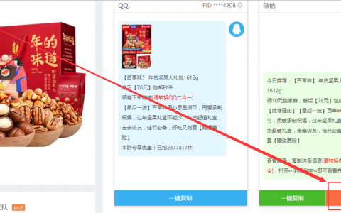 老米CPS：公测