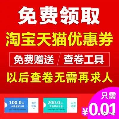 90%的淘客喜欢但是却做不了的违规引流！