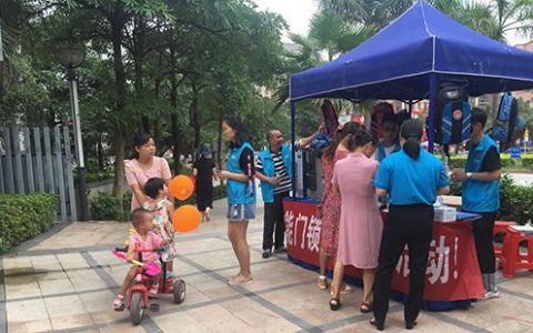 一个小白可以操作的方法，一天引流500个小区精准客户