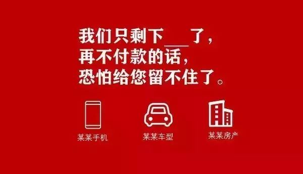 掌握好这14个营销方法，最难缠的客户也更会选择购买