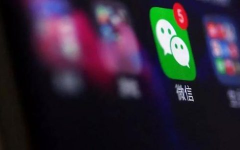 10种微信公众号增粉套路路径汇总