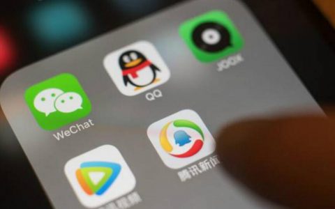 【淘客今日干货】淘客如何对付微信封域名？