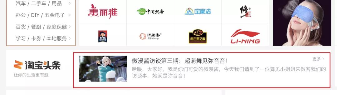 如何创造出打动客户的内容？这3个策略管用