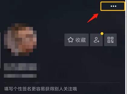 如何利用抖音做淘宝客？！速度了解如何开通抖音导购权