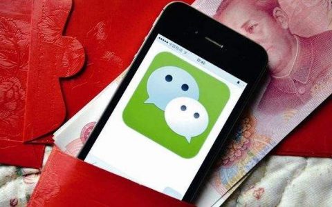 【淘客今日干货】解封微信号的过程需要迈过哪些坑？