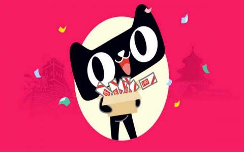 天猫超市包邮一分钱商品怎么找？