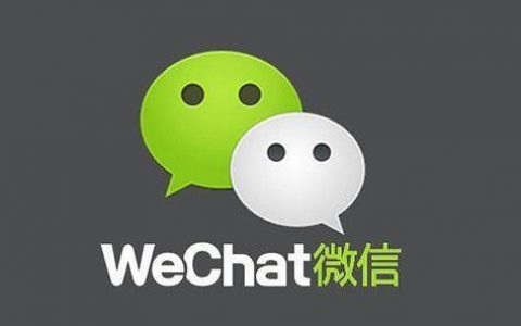 淘客必学的收微信号的流程