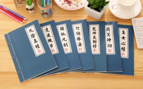 “淘宝客私域用户管理能力”武林秘籍！