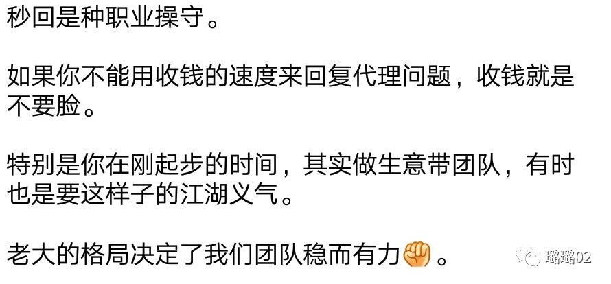 吸睛做好这三点让你的朋友圈价值百万