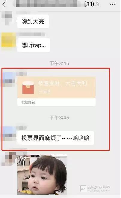 如何才能既打了广告，又不被群员反感？只要做到这4点