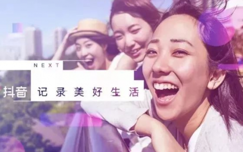 很火爆的抖音私信引流玩法，简单容易上手