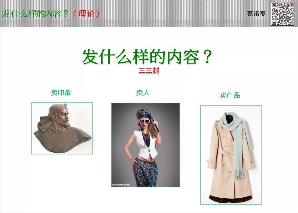 朋友圈被好友屏蔽了，如何把自己“救”出来？