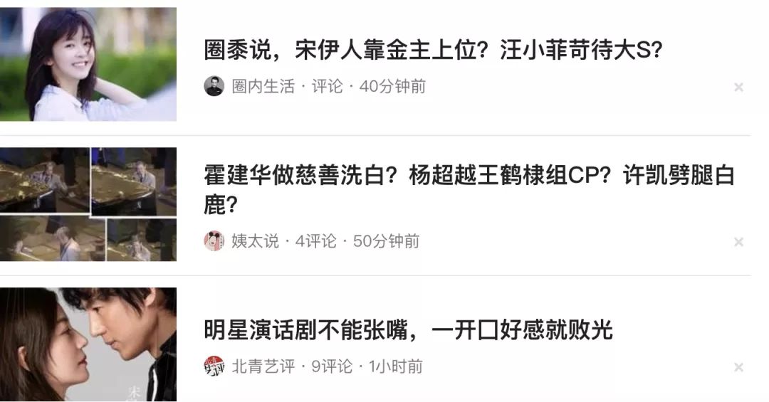 玩内容营销引流不是随便写点就行，而是需要这个