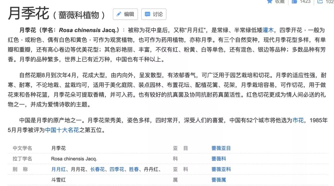 玩内容营销引流不是随便写点就行，而是需要这个