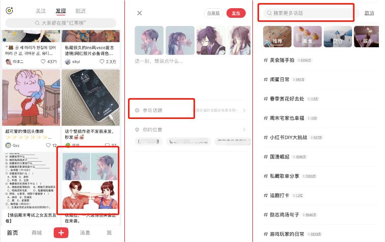 用头像壁纸引流，简单操作就能日引1000+粉丝