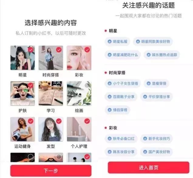 用头像壁纸引流，简单操作就能日引1000+粉丝