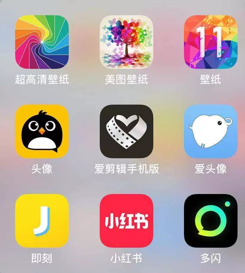 用头像壁纸引流，简单操作就能日引1000+粉丝