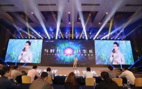 老米CPS：411联盟峰会：更开放，更支持