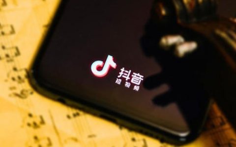 抖音标题怎么写点赞多？40个抖音爆款标题模板，直接套用就能火