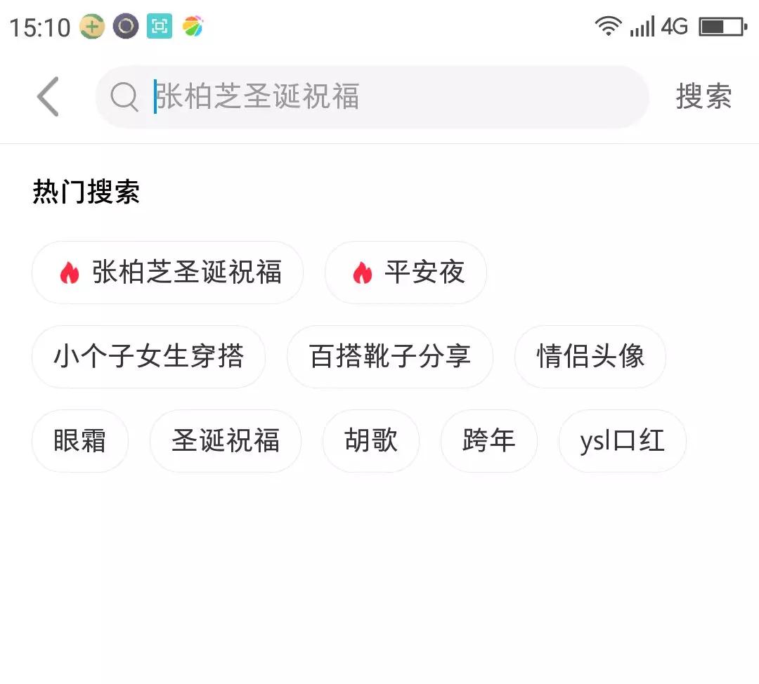 利用小红书精准加客源，每日新增600+用户！