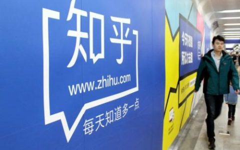公众号粉丝从0到1000的引流思路