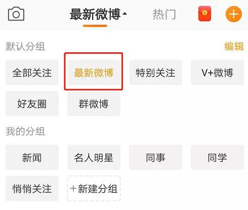 淘宝出手整顿“店群”；联盟推出“淘宝客分级分域成长计划”