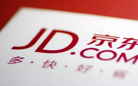 干货分享：新人如何操作京东新店铺？