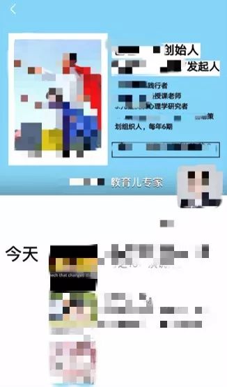 你忽略了一个黄金广告位：朋友圈封面