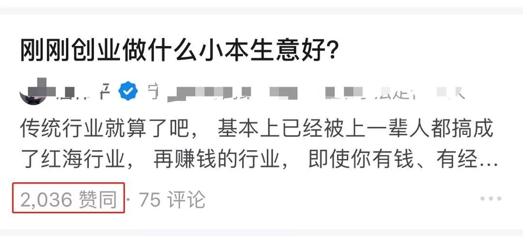 想引流？在知乎上摸爬滚打多年的老鸟告诉你怎么玩