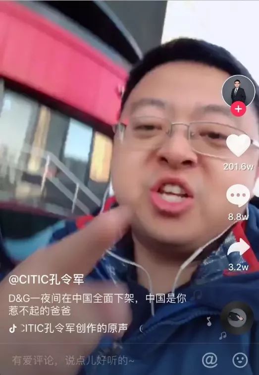 抖音标题怎么写点赞多？40个抖音爆款标题模板，直接套用就能火