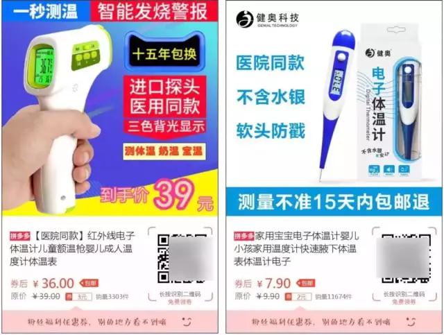 老米CPS：选品框架