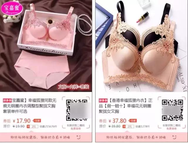 老米CPS：选品框架