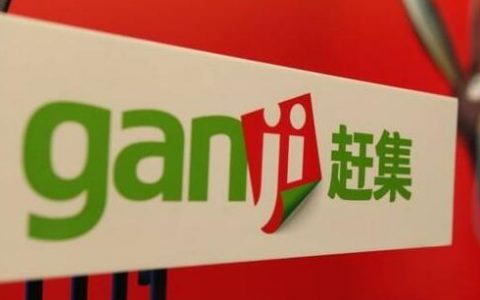 淘客巧用赶集网精准引流本地客户