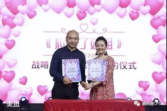 天猫618超级红包0点开抢；淘宝内测“淘宝高手” ；美逛携手湖南广电，打造首档淘宝直播综艺IP《心动了姐姐》