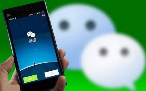 淘客干货：如何让人们主动添加你的微信