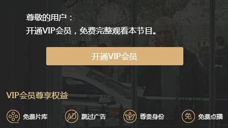 如何用10亿票房电影视频精准引流推广