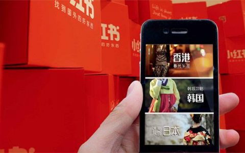 小红书推广8种玩法，年销3000万操盘手倾力分享！