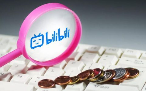 0成本高收益，B站的UP主们太好赚钱了吧！