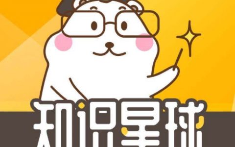 知识星球3步引流法很简单