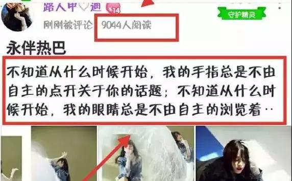 淘客利用爱奇艺视频网站引流方法