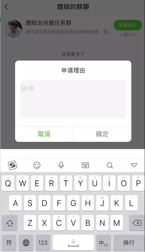 淘客利用爱奇艺视频网站引流方法
