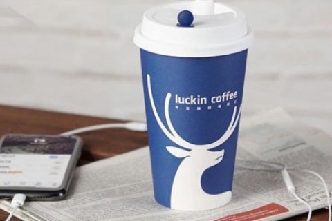 关于淘宝联盟退税的6个知识点